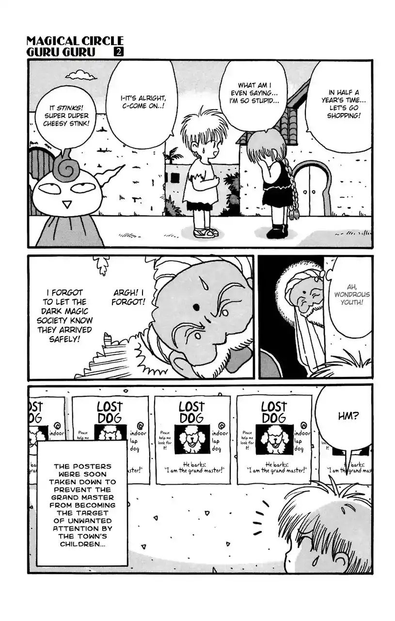 Mahoujin Guru Guru Chapter 16 25